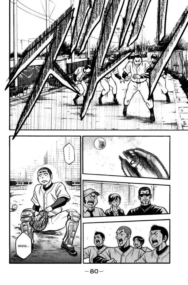 Diamond no Ace Chapter 9 3